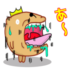 Kyapibara King sticker #9357002