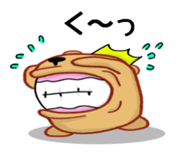 Kyapibara King sticker #9357003