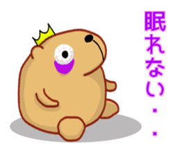 Kyapibara King sticker #9357004