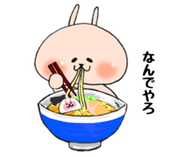 Dialect of a Loose animal,Ishikawa-ken sticker #9357169