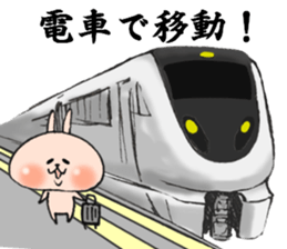 Dialect of a Loose animal,Ishikawa-ken sticker #9357170