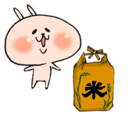 Dialect of a Loose animal,Ishikawa-ken sticker #9357177