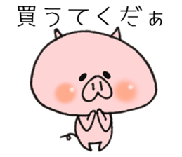 Dialect of a Loose animal,Ishikawa-ken sticker #9357178