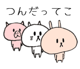 Dialect of a Loose animal,Ishikawa-ken sticker #9357180