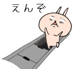 Dialect of a Loose animal,Ishikawa-ken sticker #9357184