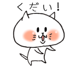 Dialect of a Loose animal,Ishikawa-ken sticker #9357190