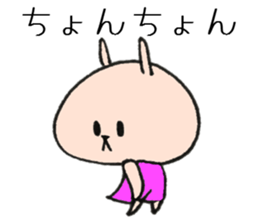 Dialect of a Loose animal,Ishikawa-ken sticker #9357200