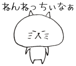 Dialect of a Loose animal,Ishikawa-ken sticker #9357202