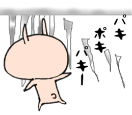 Dialect of a Loose animal,Ishikawa-ken sticker #9357204