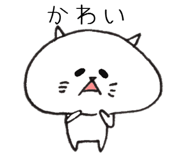 Dialect of a Loose animal,Ishikawa-ken sticker #9357205