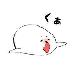 the meaning of seal sticker #9357288