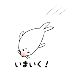 the meaning of seal sticker #9357289