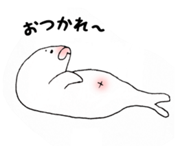 the meaning of seal sticker #9357290