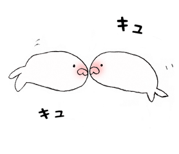 the meaning of seal sticker #9357291