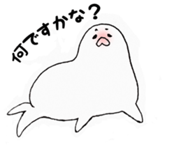 the meaning of seal sticker #9357292