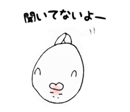 the meaning of seal sticker #9357295