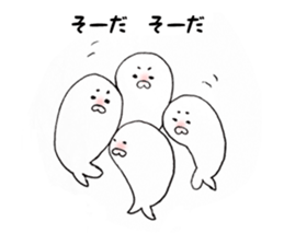 the meaning of seal sticker #9357296