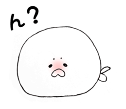 the meaning of seal sticker #9357298