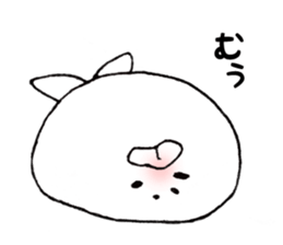 the meaning of seal sticker #9357299