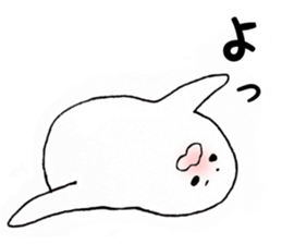 the meaning of seal sticker #9357300