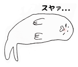 the meaning of seal sticker #9357301