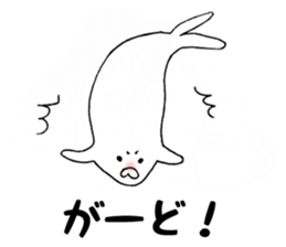 the meaning of seal sticker #9357304