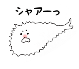 the meaning of seal sticker #9357305