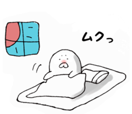 the meaning of seal sticker #9357310