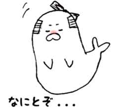 the meaning of seal sticker #9357311