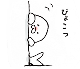 the meaning of seal sticker #9357312