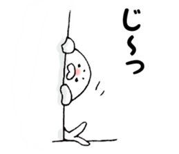 the meaning of seal sticker #9357313