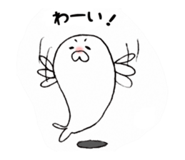 the meaning of seal sticker #9357315