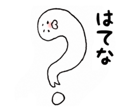 the meaning of seal sticker #9357317