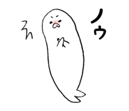 the meaning of seal sticker #9357318