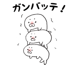 the meaning of seal sticker #9357321