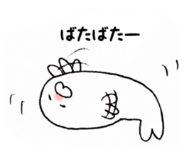 the meaning of seal sticker #9357322