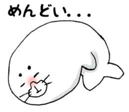 the meaning of seal sticker #9357324