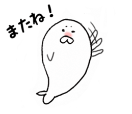 the meaning of seal sticker #9357326