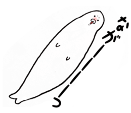 the meaning of seal sticker #9357327