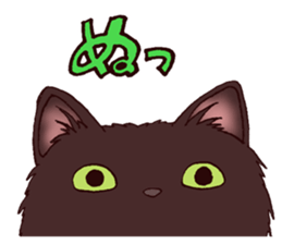 Pretty pet2 sticker #9357328