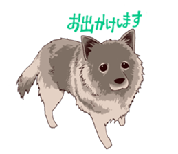 Pretty pet2 sticker #9357337