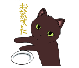 Pretty pet2 sticker #9357344