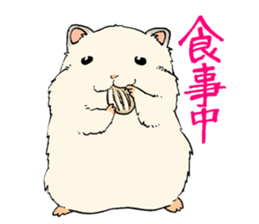 Pretty pet2 sticker #9357346