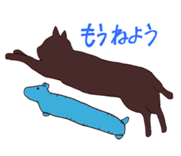 Pretty pet2 sticker #9357356