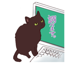 Pretty pet2 sticker #9357361