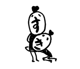 The face of the words sticker #9357609