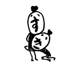 The face of the words sticker #9357609