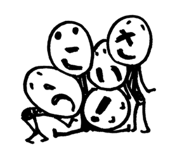 The face of the words sticker #9357613