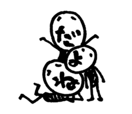 The face of the words sticker #9357614