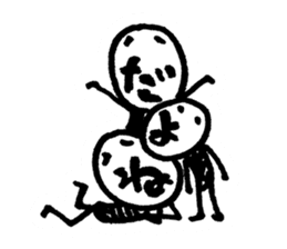 The face of the words sticker #9357614